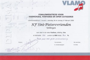 Diploma